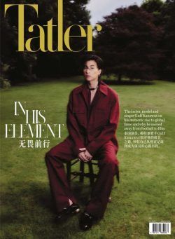 Tatler Macau – July 2024