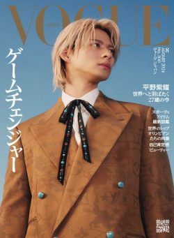 Vogue Japan – August 2024