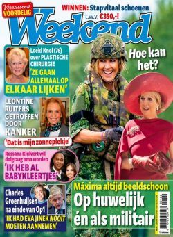 Weekend Netherlands – 26 Juni 2024