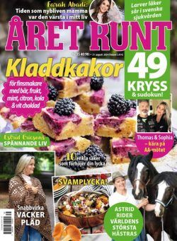 Aret Runt – 15 Augusti 2024