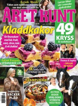 Aret Runt – 21 Augusti 2024