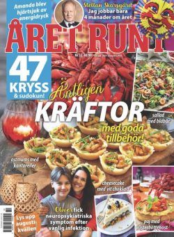 Aret Runt – 25 Juli 2024