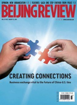 Beijing Review – 15 August 2024