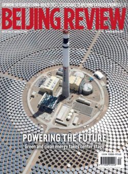 Beijing Review – 22 August 2024