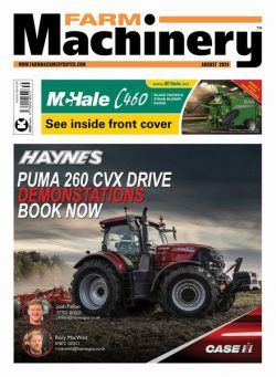 Farm Machinery – August 2024