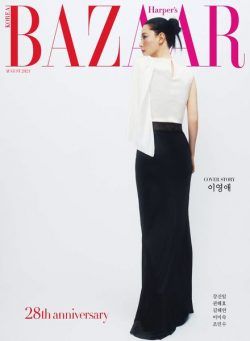 Harper’s Bazaar Korea – August 2024