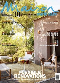 Marie Claire Maison Korea – August 2024