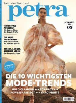 Petra – August-September 2024