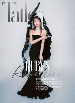 Tatler Taiwan – August 2024