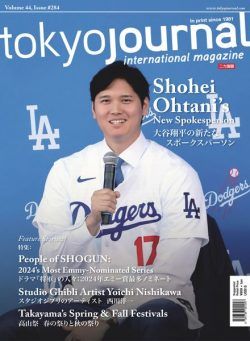 Tokyo Journal – Issue 284 2024