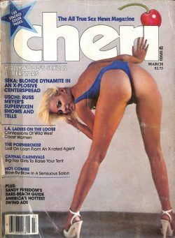 Cheri – Volume 4 Number 8 March 1980