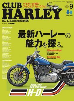 Club Harley – September 2024