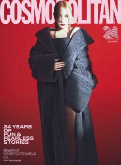 Cosmopolitan Korea – September 2024