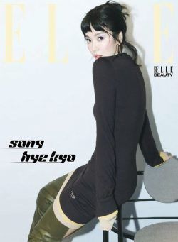 Elle Korea – September 2024