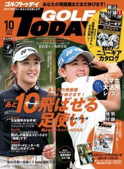 Golf Today Japan – October 2024