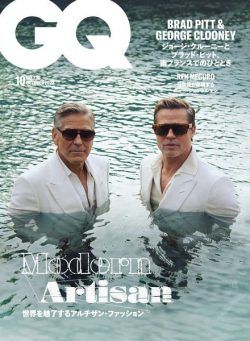 GQ Japan – October 2024