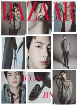 Harper’s Bazaar Korea – September 2024