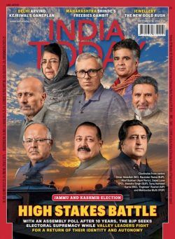 India Today – September 30 2024