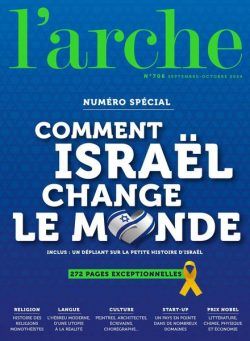 L’Arche – Septembre-Octobre 2024