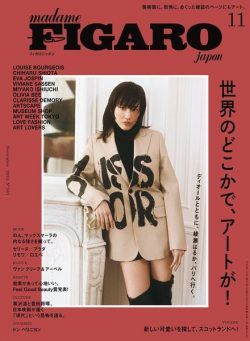 Madame Figaro Japon – November 2024