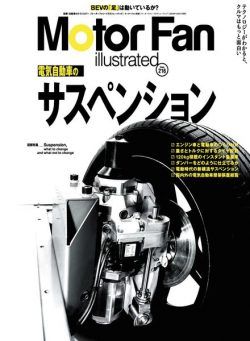 Motor Fan illustrated – October 2024