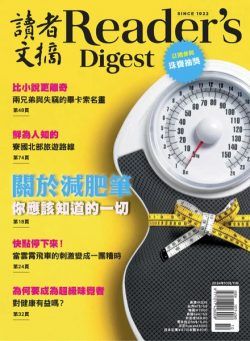 Reader’s Digest – October-November 2024