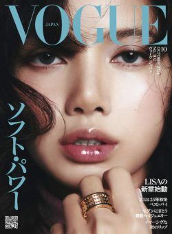 Vogue Japan – October 2024