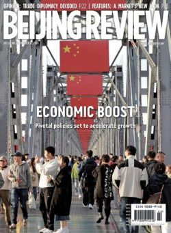 Beijing Review – 17 October 2024