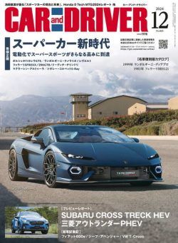 Car and Driver – December 2024