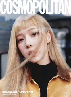 Cosmopolitan Korea – October 2024