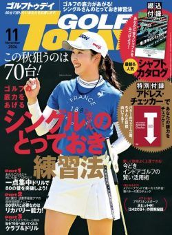 Golf Today Japan – November 2024