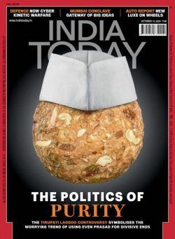 India Today – October 14 2024