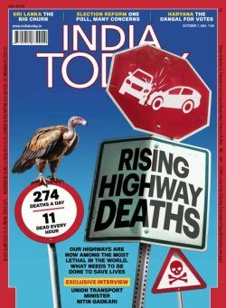 India Today – October 7 2024