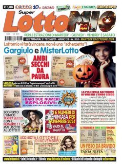 Lottomio del Giovedi – 29 Ottobre 2024