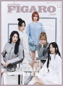 Madame Figaro Japon – December 2024