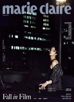 Marie Claire Korea – October 2024