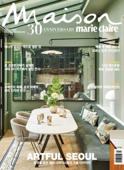 Marie Claire Maison Korea – October 2024