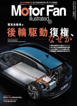 Motor Fan illustrated – November 2024