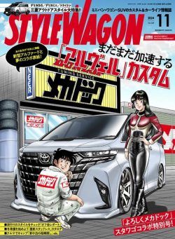 Style Wagon – November 2024