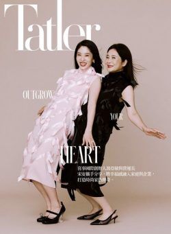 Tatler Taiwan – October 2024