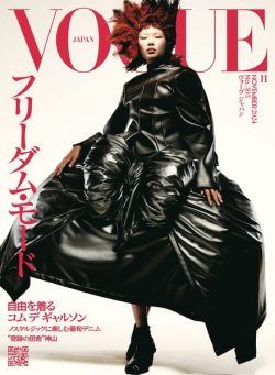 Vogue Japan – November 2024