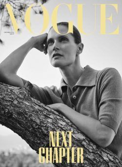 Vogue Nederland – Oktober 2024