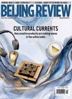 Beijing Review – 24 October 2024