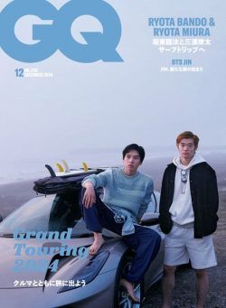 GQ Japan – December 2024