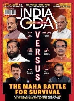 India Today – November 4 2024