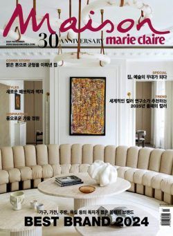 Marie Claire Maison Korea – November 2024