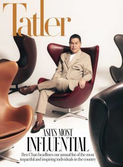 Tatler Philippines – November 2024