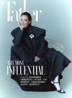 Tatler Taiwan – November 2024