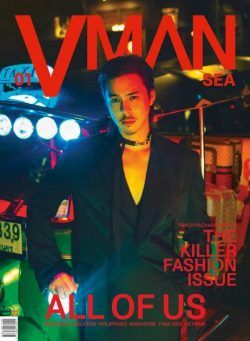 VMAN Southeast Asia – Volume 1 2024