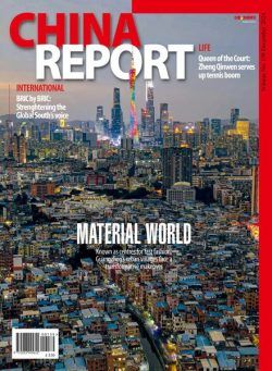 China Report – December 2024